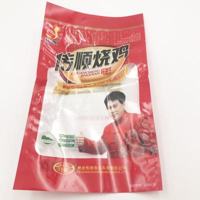 China Resealable Barrier Heat Seal Bag With Window Packaging Bags 3 Side Seal Three Side Bag for sale