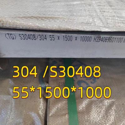 China Hot Rolled Stainless Steel 304 Plate S30408 55MM *1500MM Used For Pressure Vessel for sale