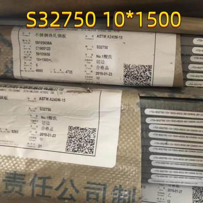 China Korrosionsbeständigkeit ASTM A240 2507 S32750 DIN1.4410 Super Duplex Stahlplatte zu verkaufen