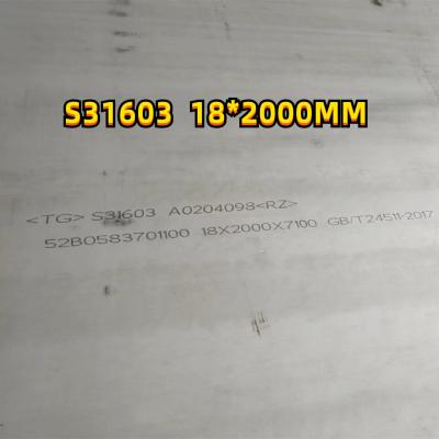 China Hot Rolled ASTM A240 1.4404 TP316L S31603 Stainless Steel Plate 3-100mm for sale