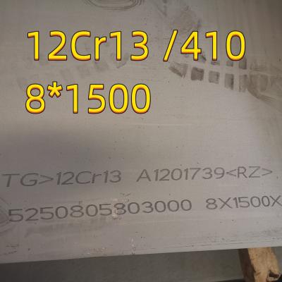 中国 ASTM A240 AISI 410 12Cr13 SUS410 DIN1.4006 ステンレス鋼板 8mm 10mm NO.1 表面 販売のため