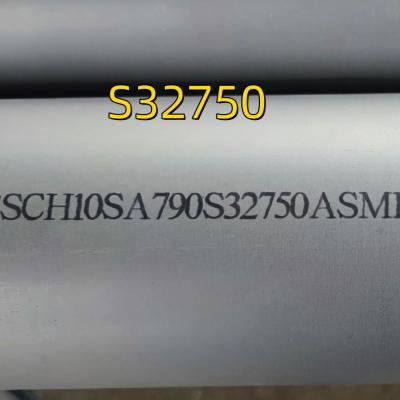 중국 ASTM A790 S32750 2507 DIN1.4410 슈퍼 듀플렉스 스틸 무縫 파이프 89*6*6000mm 판매용