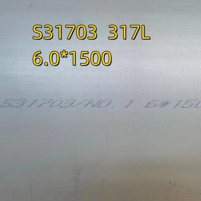 China Stainless Steel Plate SUS317L 6 mm x 5 voet x 10 voet 6*1524*3048 mm met warmtebehandeling Te koop