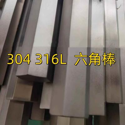 Chine ASTM A276 304 1.4301 Barre hexagonale en acier inoxydable S25.4 SUS304 Barres hexagonales en acier inoxydable à vendre