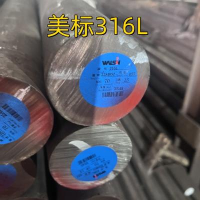 China Hot Rolled ASTM A276 Stainless Steel Rod Dia 70MM Round Bar SS316L Inox 1.4404 Round Shaft for sale