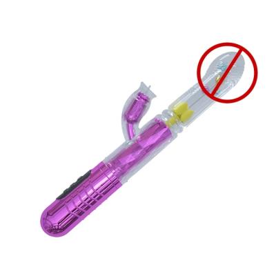China Adult products massager for women vibrator sex toys Vibrator The second generation for sale