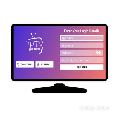 China 6K Hot abonnement iptv xxx adult m3u abbonamento lista iptv ip tvm3u free test suscripcion 12 meses abbonamento iptv 12 mesi for sale