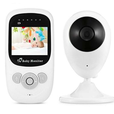 China Music player multiple languages setting monitor bady 2.4 inch lcd display two way talk talk bady monitor smart baby monitor for sale