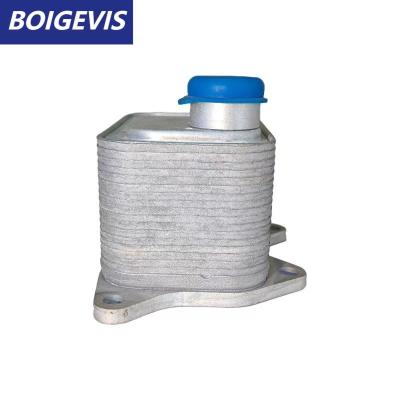 Chine 2017-2025 Audi Q5 Oil Cooler 06K117021B EA888 3rd Generation Engine à vendre