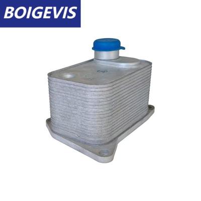 Chine BOIGEVIS Aluminum Oil Cooler EA888 3rd Generation Engine 06K117021K/06K117021B à vendre