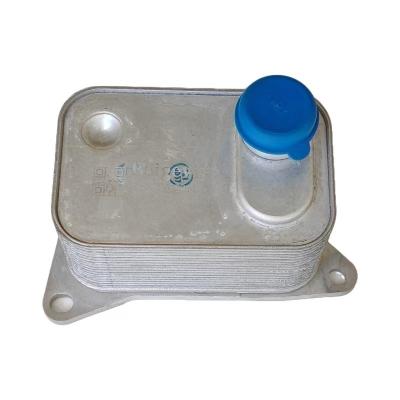 Chine 06K117021K/06K117021B Aluminum Oil Radiator Cap For EA888 Third Generation Engine à vendre