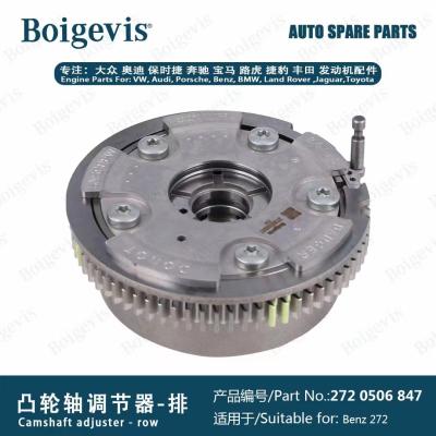 Chine Réglateur d'arbre à cames --- 2720506487 pour Mercedes-Benz à vendre