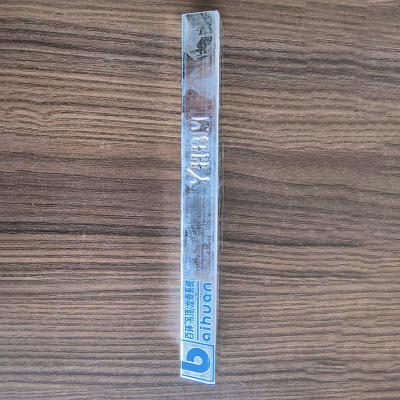 China Customizable Light Steel Metal Frame Partition Wall / Metal C Stud Partition for sale