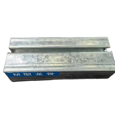 China Special Steel Stud And Track For Drywall Metal Frame Light Steel Keel Reliable Structure for sale