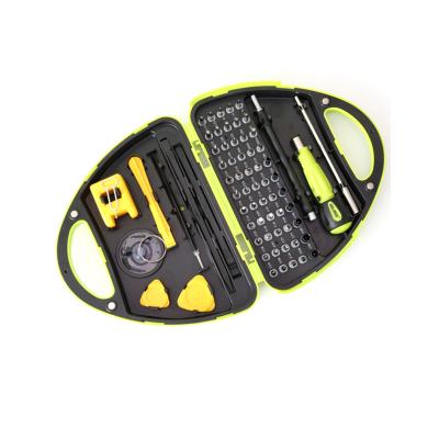 China Household Tool Kit 67 in 1 Laptop Factory Made Repair Mobile Phone Watch Magnetic Screwdriver Set for sale