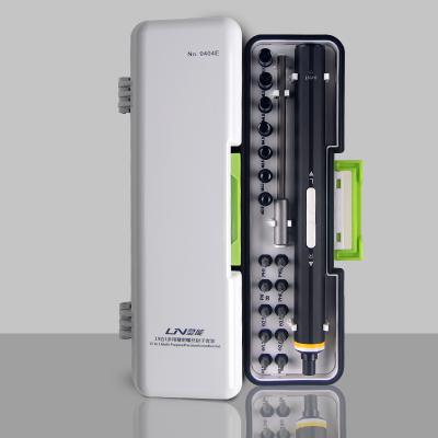 China Electric Screwdriver Professional Factory Mobile Phone Screwdriver Bit Tool Set Screw Smart Drivers for sale