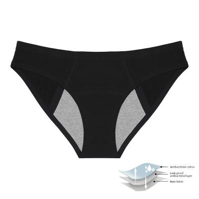 China 3 Layers Seamless Panties Low Rise Full Leak Proof Menstrual Period Bamboo Menstrual Period Seamless Panties for sale