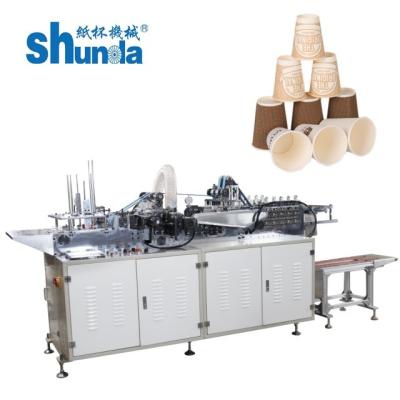 China Paper Edge Skiving Folding Machine To Prevent Oil In Food From Seeping Out for sale