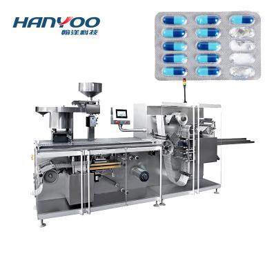 China High Efficiency HANYOO DOCTOR Series High Speed Rotary Dressing Machine Capsule Tablet Pack Chewing Gum Blister Machine for sale