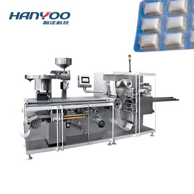 China HANYOO High Efficiency Easy Operation Blister Packing Machine DOC Series High Speed Chocolate Beans Coffee Tablets Rptary Blister Packer for sale