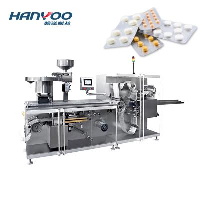China Economical High Yield HANYOO Chocolate Beans Candies Tablet DOC Series Automatic High Speed Rotary Blister Packing Machine for sale