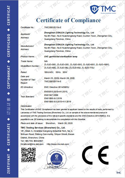 EMC - Zhongshan Zenlea Lighting Technology Co., Ltd.