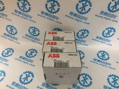 China Original authentic PM864AK01 module One year warranty PM864AK01 module for sale
