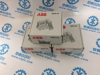 China Original authentic SA801F 3BDH000011R1 module One year warranty SA801F module for sale