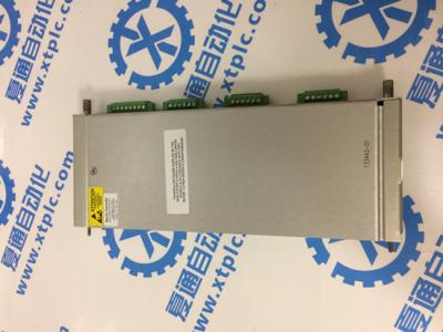 China Bently 3500/05-01-02-01-00-01 power-supply module brand new 3500/05 for sale