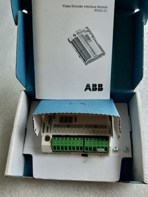 China Original authentic CI830 module One year warranty CI857 CI861 CI810V1 for sale