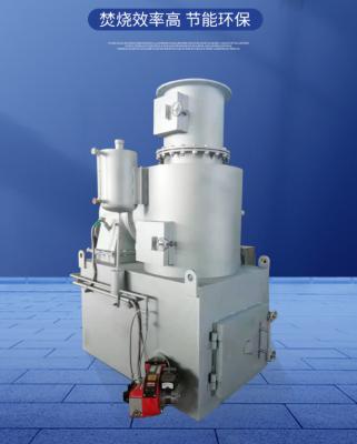 China Waste Disposal Smokeless Incinerator 100kg 200kg 300kg for sale