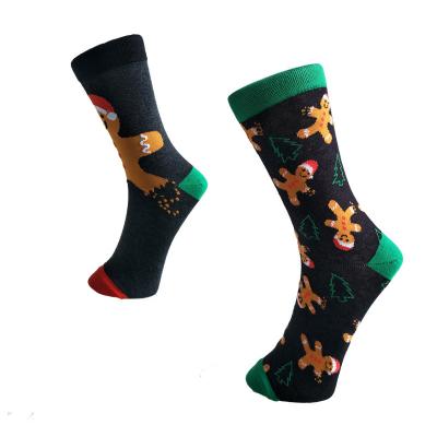 China Custom made QUICK DRY custom made cotton tube socks men and women jacquard socks for sale