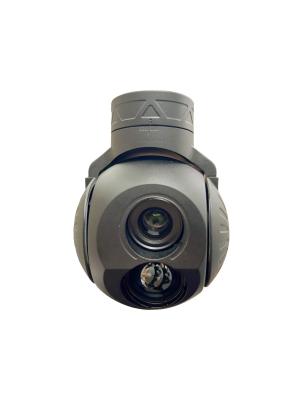 China Dual Axes Dual Sensors Metal Frame Compact And Lightweight Solution For Surveillance Needs for sale