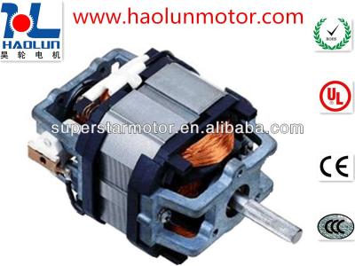 China AC HC7630M230 High Speed Universal Motor For Food Mixer HC7630M230 for sale