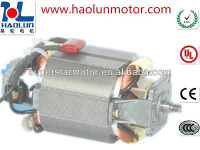China AC HC5435M230 High Speed Universal Motor For Food Mixer HC5435M230 for sale