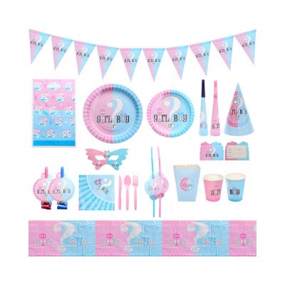 China Wonderful Fancy Blue Pink Baby Shower Party Decorations Birthday Gift Dinnerware Napkin Boy or Girl Birthday Gift Paper Tell Tableware Set for sale