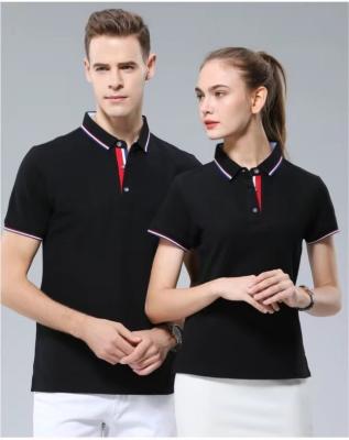 China Anti-wrinkle lapel polo shirt customized to do group workwear T-shirt advertising crop shirt printed word logo embroidery for sale