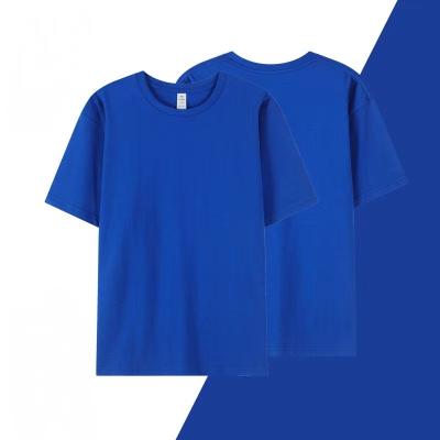 China Anti-Wrinkle Casual Round Neck Wash Oversized T-Shirts Mask Sports Workout Gym Clothes T Shirts For Men 100% Cotton for sale
