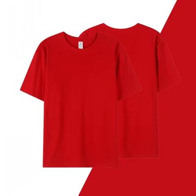 China wholesale custom Anti-wrinkle T-shirt shortsleeve men's clothing DIY t-shirt with logo customize tee shirts for sale
