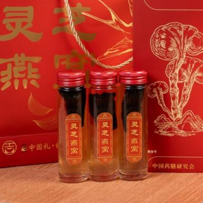 China Bebida de bem-estar para suporte diário Ninho de pássaro natural e Reishi Tônico Nutritivo Superdrinca de ervas sem aditivos à venda