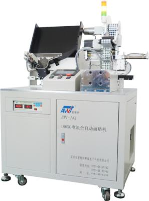Cina Carta adesiva isolante automatica 18650 21700 in vendita