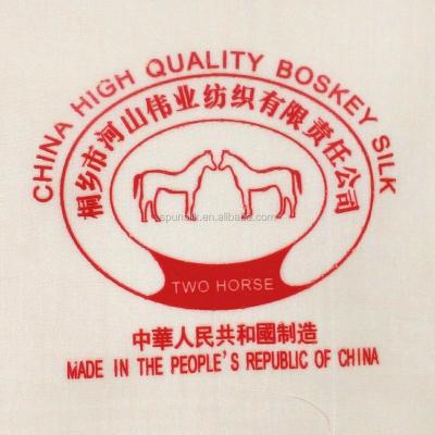 China Simply 10lb Raw White Boski 30103 for Abaya Muslim Kimono, 0.91m width, 70silk/30viscose, plain white, free samples for sale