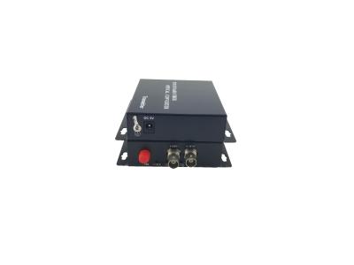 中国 HDCVI/TVI/ADH HD 1080pのビデオ コンバーター後方データRS485繊維のコンバーター 販売のため