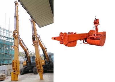 China 32m excavator telescopic boom for 40ton 50ton excavator for sale
