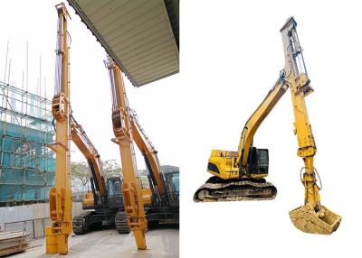 China 25m telescopic arm excavator for 30ton excavator for sale