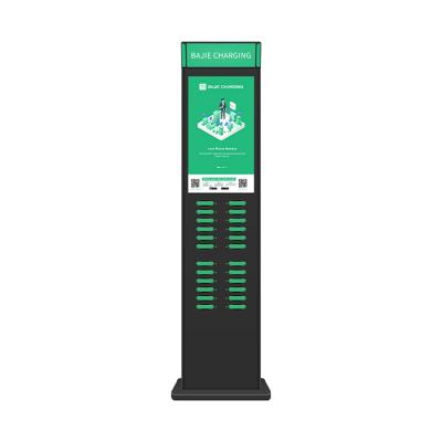 China Fast Charging Goingpower Power Bank Shared Power Bank Kiosk Out Door Water And Rain Fag for sale