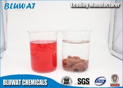 China 55295-98-2 Water Decolorizing Agent For Textile Industry Color Removal for sale