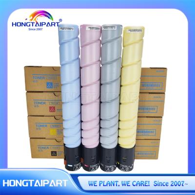 Chine TONERKM014-112A TONERKM014-112B Toner-BK C M Y Pour le groupe Konica Minolta C224 C284 C364 à vendre