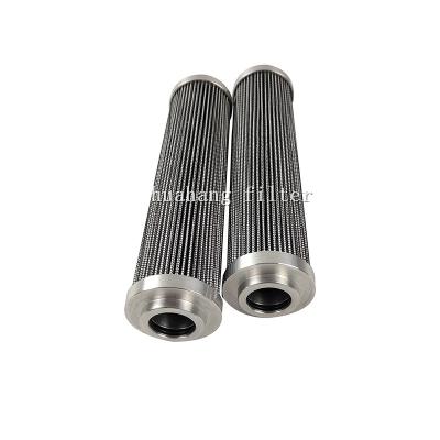China Oil Machinery ARGO v3.0520-06 Replacement Hydraulic Hydraulic Lube Oil Filter Element for sale