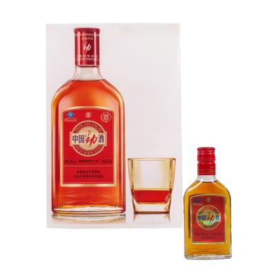 China e Customized Label Sticker wine Proof Clear Bottle Labels Stickers for sale